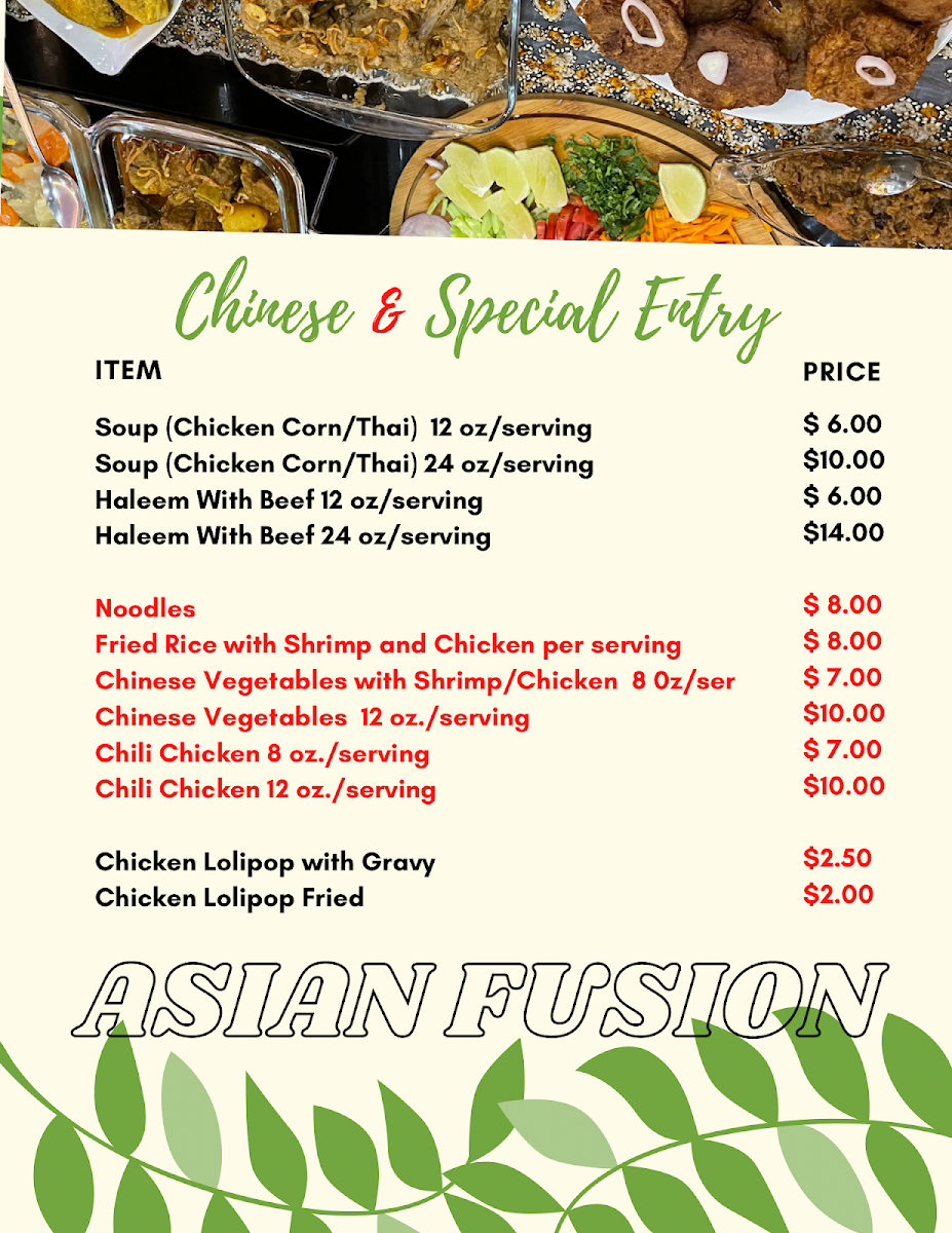 Boishakhi Restaurant Astoria Menu - Image 2