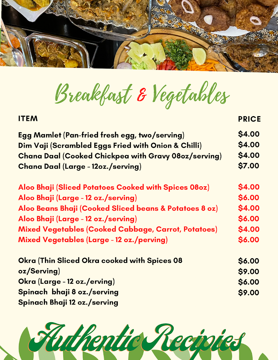 Boishakhi Restaurant Astoria Menu - Image 3